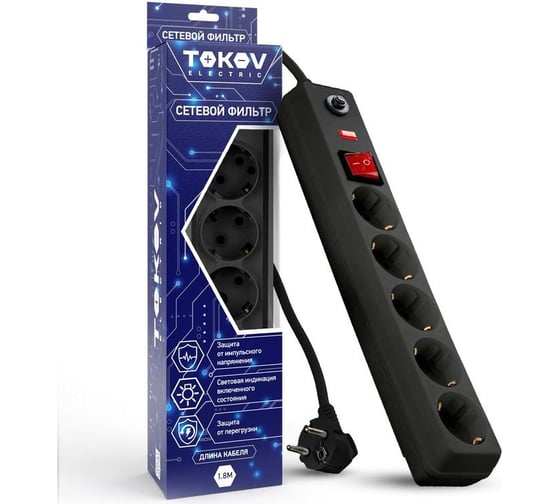 Изображение товара Удлинитель с сетевым фильтром TOKOV ELECTRIC 5x1.8м с заземл. с выкл. 16а с защ. от скачков напр. и перегрузок 3x1 черн. TKE-C05-SF5-1.8-ZV