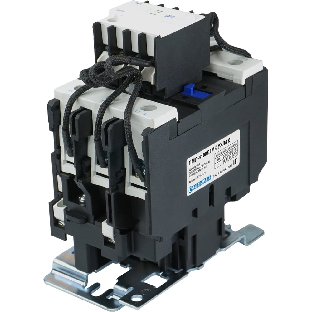 Изображение товара Электромагнитный контактор Электротехник ПМЛ-4160Д1МК УХЛ4 220В/50Гц