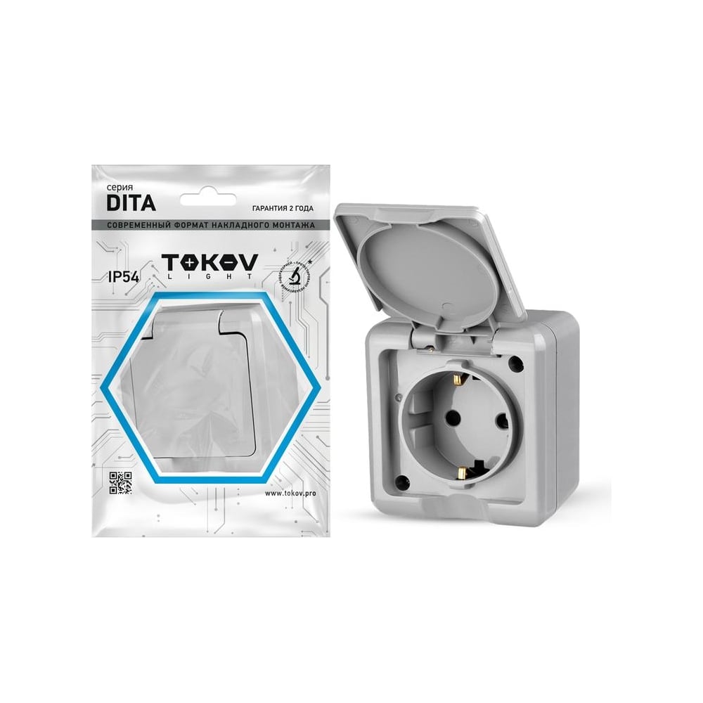 Изображение товара Розетка силовая TOKOV ELECTRIC IP54 16А с крышкой серия DITA