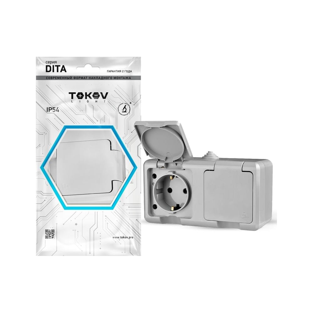 Изображение товара Розетка 2-м TOKOV ELECTRIC IP54 с крышкой, 16А, серого цвета, модель TKL-DT-R2Z-C06-IP54