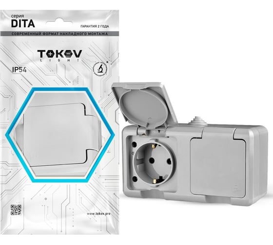 Изображение товара Розетка 2-м TOKOV ELECTRIC оп dita 16а ip54 250в с заземл. с крышкой сер. TKL-DT-R2Z-C06-IP54