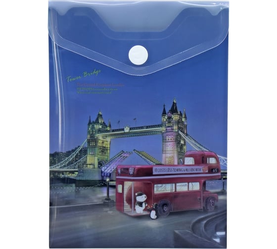 Изображение товара Папка-конверт COMIX География на кнопке А6 Великобритания Тауэрский мост 12 шт в упаковке A1856 UT