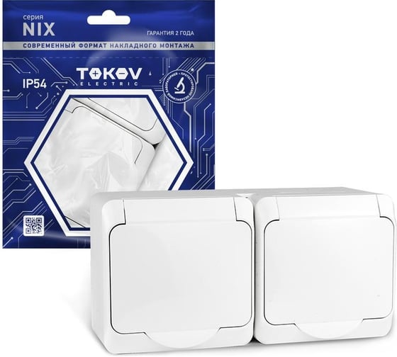 Изображение товара Розетка 2-м TOKOV ELECTRIC оп nix 16а ip54 250в с заземл. с крышкой бел. TKE-NX-R2Z-C01-IP54