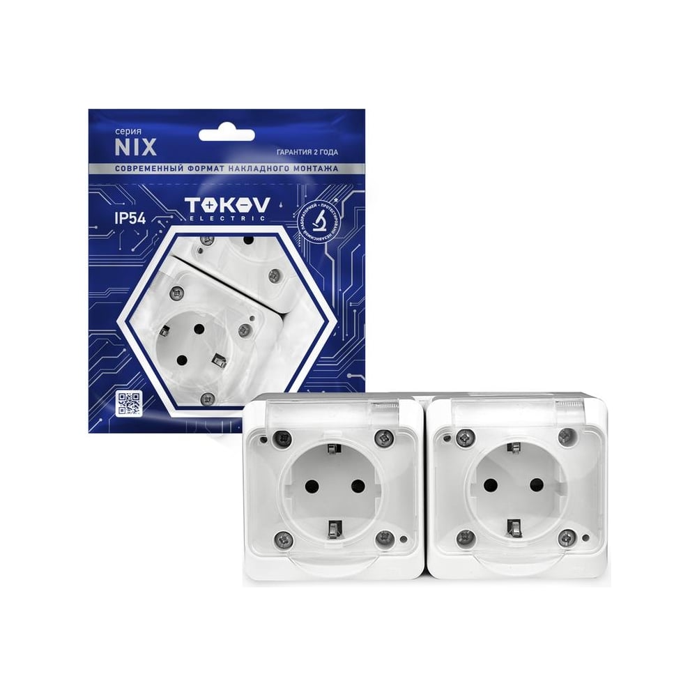 Изображение товара Розетка силовая 2 гнезда IP54 белая/прозрачная TOKOV ELECTRIC TKE-NX-R2Z-C01T-IP54