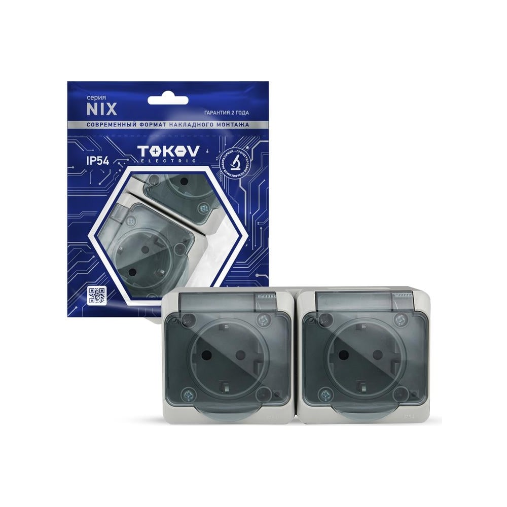 Изображение товара Силовая розетка TOKOV ELECTRIC IP54 16A с заземлением и крышкой