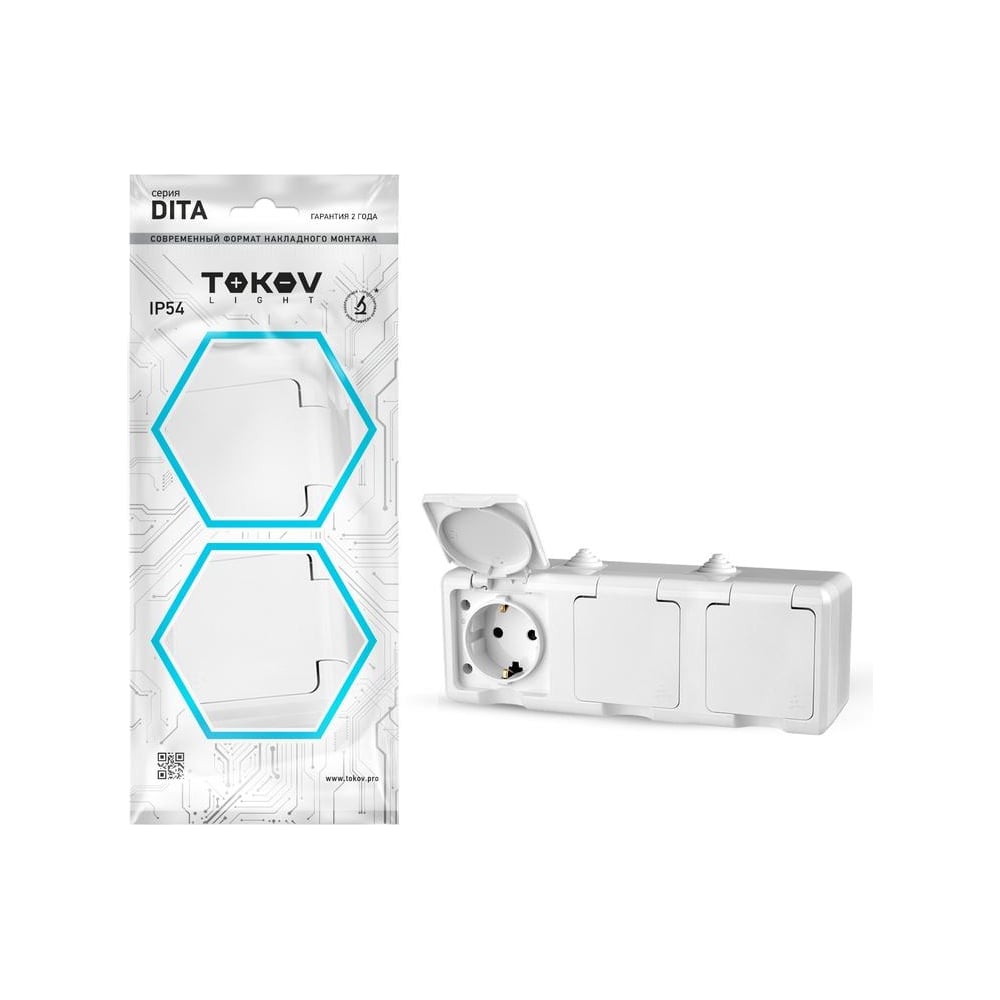 Изображение товара Розетка силовая TOKOV ELECTRIC 3 гнезда IP54 16 А белая модель TKL-DT-R3Z-C01