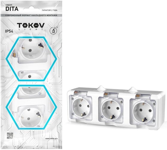 Изображение товара Розетка 3-м TOKOV ELECTRIC оп dita 16а ip54 250в с заземл. с прозр. крышкой бел. TKL-DT-R3Z-C01T-IP54