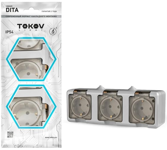 Изображение товара Розетка 3-м TOKOV ELECTRIC оп dita 16а ip54 250в с заземл. с прозр. крышкой сер. TKL-DT-R3Z-C06T-IP54