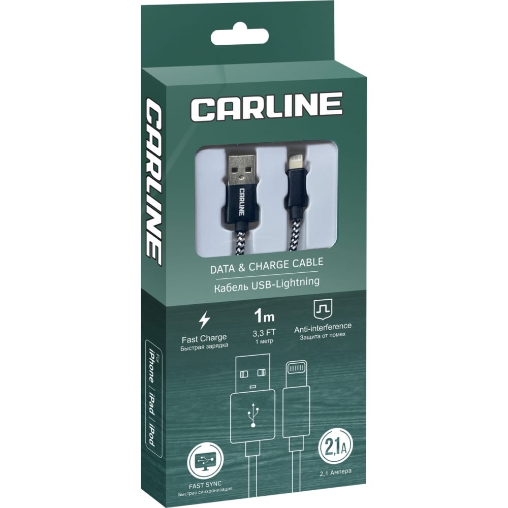 Кабель CARLINE кабель luazon lightning type c 2 а 1 м для зарядки и синхронизации