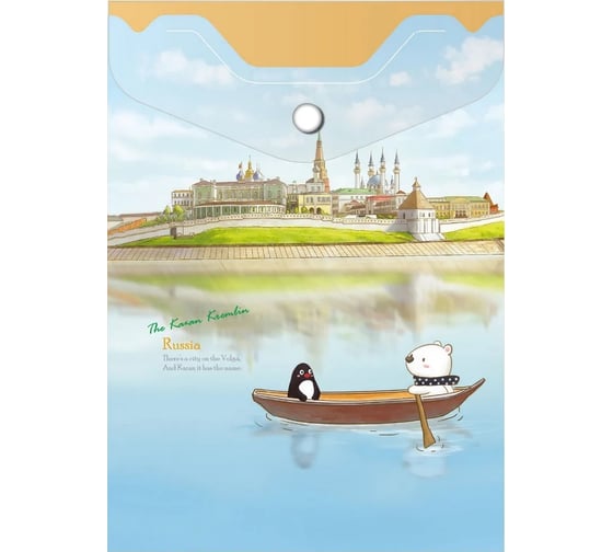 Изображение товара Папка-конверт COMIX География на кнопке А6 Казань Кремль 12 шт в упаковке A1856 KK