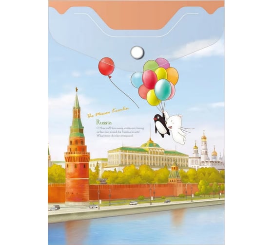 Изображение товара Папка-конверт COMIX География на кнопке А6 Москва Кремль 12 шт в упаковке A1856 MK