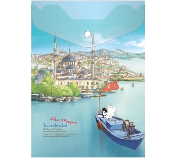 Изображение товара Папка-конверт COMIX География на кнопке А6 Турция 12 шт в упаковке A1856 IT