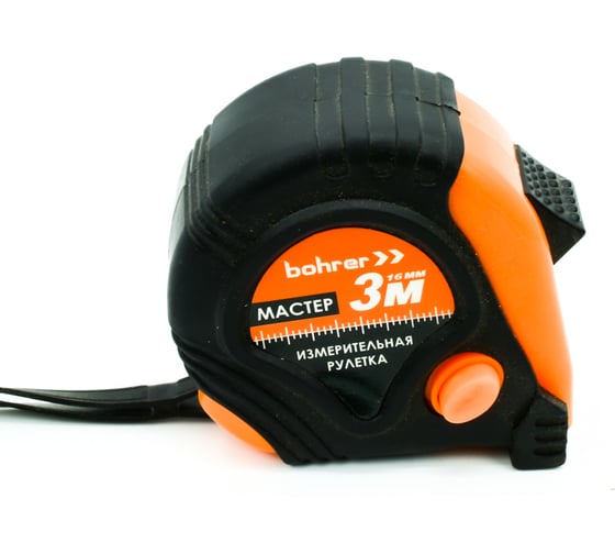 Изображение товара Измерительная рулетка BOHRER Мастер 3 м, 16 мм, 3 фиксации, с боковым фиксатором, обрезиненный ударопрочный корпус 41020316