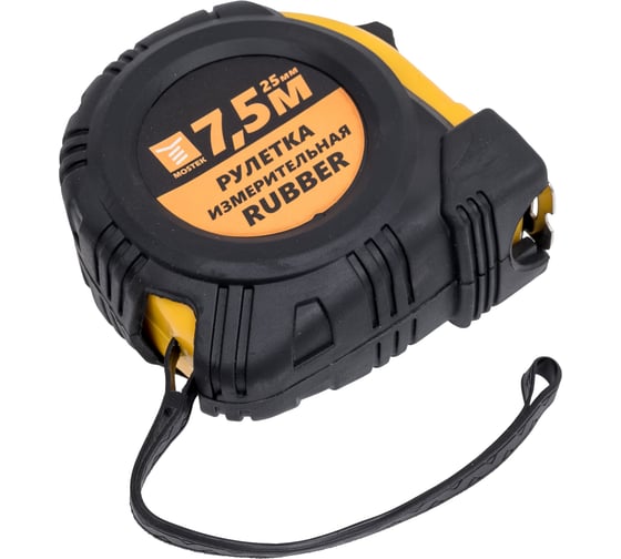 Изображение товара Измерительная рулетка MosTek Rubber 7.5 м, 25 мм, обрезиненная, с фиксатором 5147525