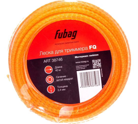 Изображение товара Триммерная леска (2.4 мм; 40 м; витой квадрат) FUBAG 38746