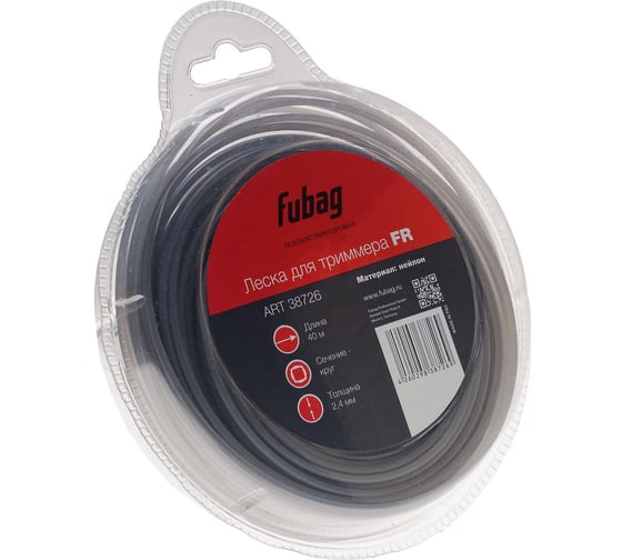 Изображение товара Триммерная леска (2.4 мм; 40 м; круг) FUBAG 38726