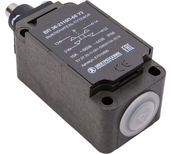 Изображение товара Путевой выключатель Электротехник ВП 36-2110П-66 У2, толкатель, 1з и 1р, безинерционный, 30x60 мм, без сальника, 3А, IP66 ET010881