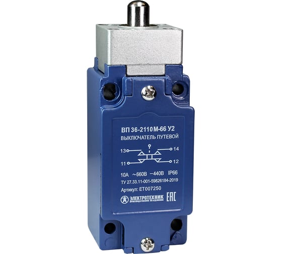 Изображение товара Путевой выключатель Электротехник ВП 36-2110М-66 У2, толкатель, 1з и 1р, безинерционный, 30x60 мм, без сальника, 3А, IP66 ET007250