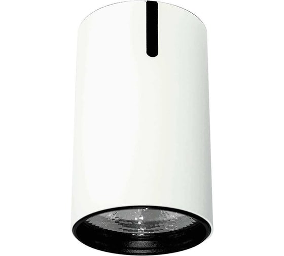 Изображение товара Светодиодный светильник FIBERLI YONJA110, 11140106