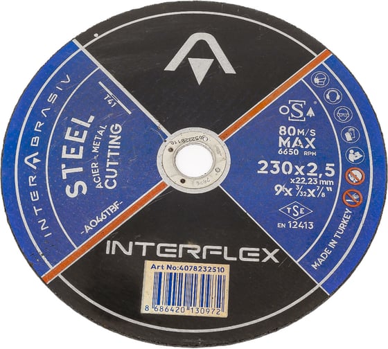 Изображение товара Отрезной круг Steel A046TBF 230x2.5x22 мм, Т41, металл Interflex 4078232510