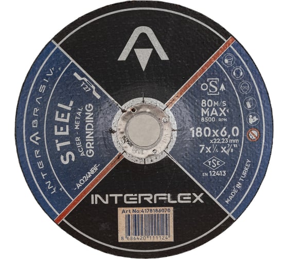 Изображение товара Обдирочный круг AO24NBF 180x6x22 мм, Т27, металл Interflex 4178186070
