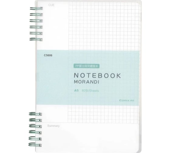 Изображение товара Блокнот COMIX Morandi A5, клетка, тонир блок c полями, 80 листов, на пружине, обложка прозрачно-зеленая C5606 GN