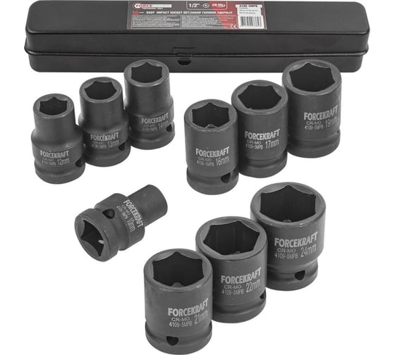 Изображение товара Набор головок ударных 1/2" DR, 6-граные, 10 предметов (10, 12, 13, 14, 16, 17, 19, 21, 22, 24 мм, в металлическом кейсе) Forcekraft FK-4109-5MPB(54596)
