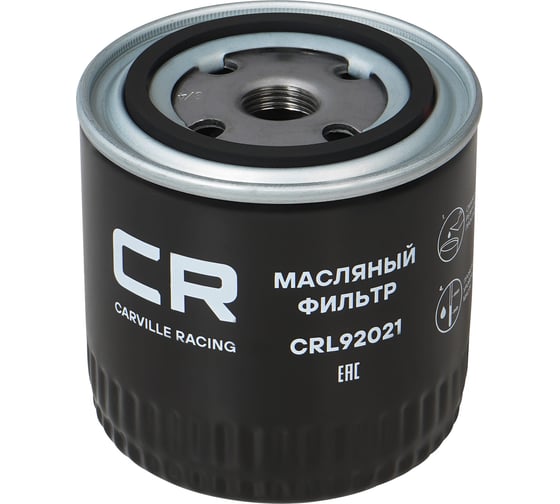 Изображение товара Фильтр масляный для автомобилей лада 2101-2107/ 2121/ 2131/ уаз patriot/газ 3302 CARVILLE RACING CRL92021