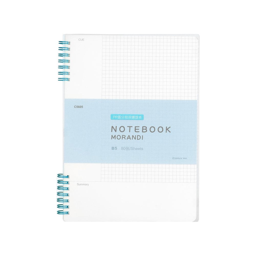 Блокнот COMIX дневник для 1 4 классов к знаниям твердая обложка 7бц глянцевая ламинация 48 листов