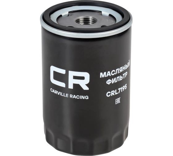 Изображение товара Фильтр масляный для автомобилей vag 80(91-)/ 100(91-)/ golf(91-)/ passat(88-) CARVILLE RACING CRL7195