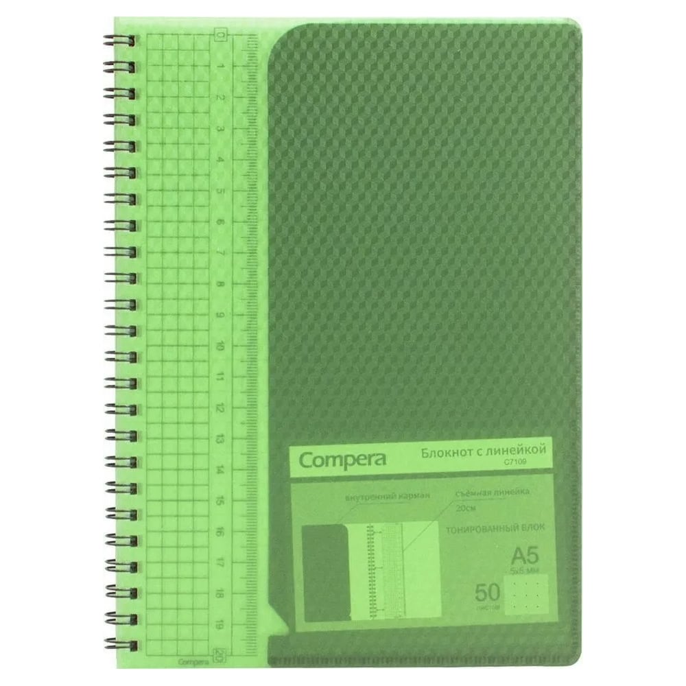 Блокнот COMIX дневник для 1 4 классов к знаниям твердая обложка 7бц глянцевая ламинация 48 листов
