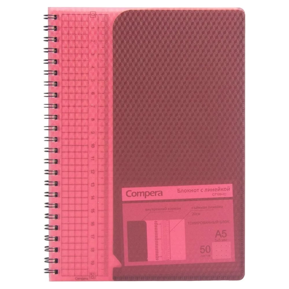 Блокнот COMIX блокнот для зарисовок finenolo 12 12 см 40 л 160 г твердая обложка красный