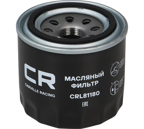 Изображение товара Фильтр масляный для автомобилей hyundai solaris (10-)/ kia rio (11-) CARVILLE RACING CRL81180