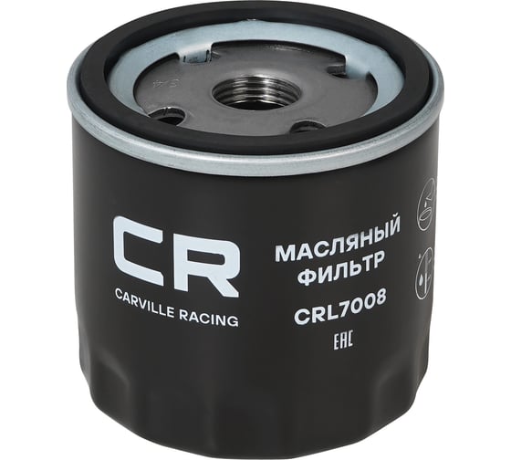 Изображение товара Фильтр масляный для автомобилей ford focus i (98-)/ ii (05-)/ iii (11-)/ fusion (02-)/ fiesta (02-) CARVILLE RACING CRL7008