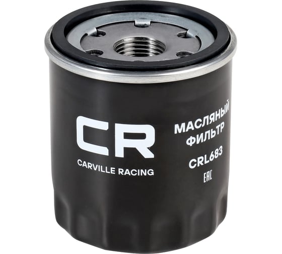 Изображение товара Фильтр масляный для автомобилей toyota corolla (00-)/(06-) 1.4/1.6i/ geely emgrand (12-)/ lifan x60 (12-) CARVILLE RACING CRL683
