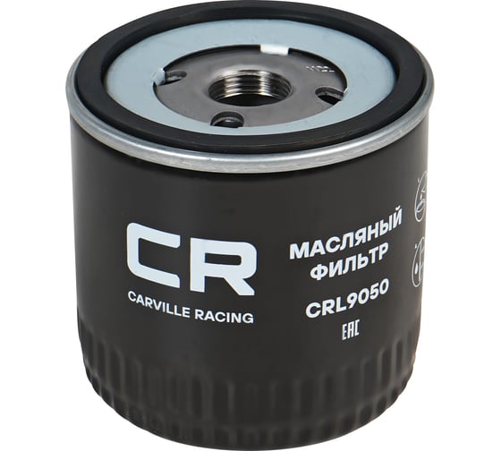 Изображение товара Фильтр масляный для автомобилей ford focus (98-) 1.8d/transit (91-) 1.8d/2.5d CARVILLE RACING CRL9050