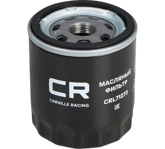 Изображение товара Фильтр масляный для автомобилей mazda 3 (08-) 2.0i/ 6 (07-) 1.8-2.0i CARVILLE RACING CRL71273