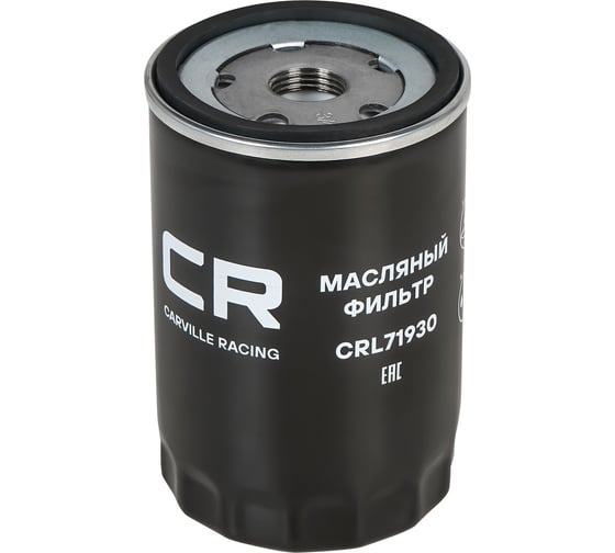 Изображение товара Фильтр масляный для автомобилей vag passat (96-)/ octavia (96-)/ a6 (96-) CARVILLE RACING CRL71930