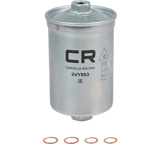 Изображение товара Фильтр топливный для автомобилей газ/уаз дв. 405/406 CARVILLE RACING SVY853