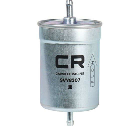 Изображение товара Фильтр топливный для автомобилей vag a4 (94)/ a6 (95-)/ golf (91-)/ passat (96-) CARVILLE RACING SVY8307