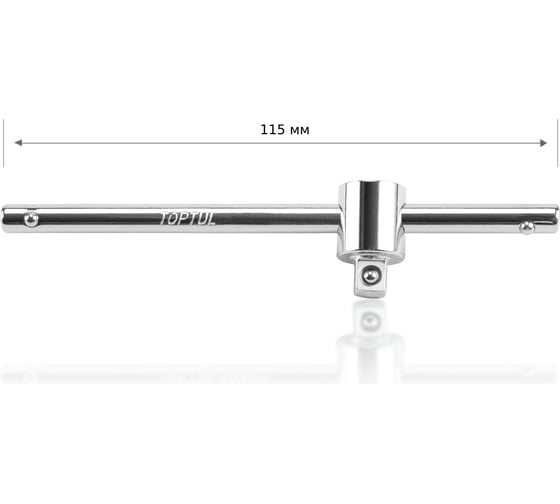 Изображение товара Вороток TOPTUL T-образный 1/4 дюйма 115 мм CTCK0811