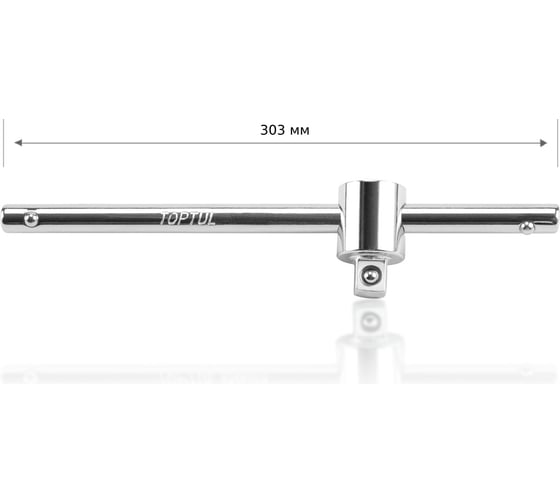 Изображение товара Вороток TOPTUL T-образный 1/2 дюйма 303 мм CTCK1630