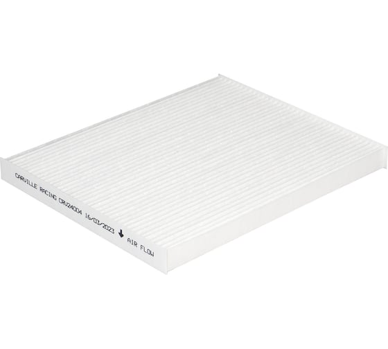 Изображение товара Фильтр салонный для автомобилей hyundai tucson (04-)/ kia sportage (04-) CARVILLE RACING CRV24004