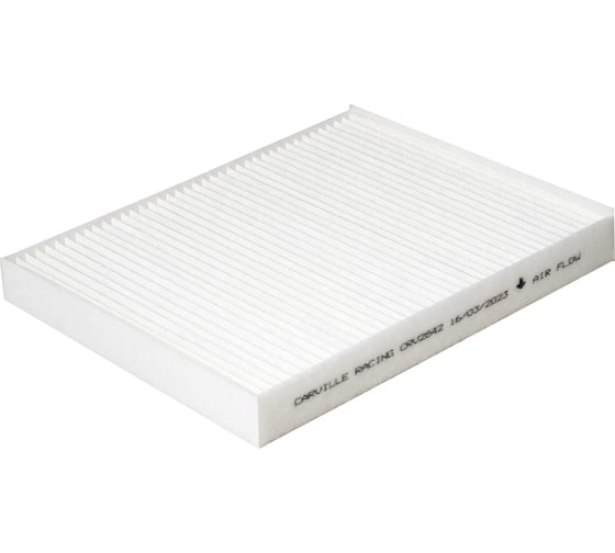 Изображение товара Фильтр салонный для автомобилей vag q7 (06-)/ touareg (02-)/ cayenne (02-) CARVILLE RACING CRV2842