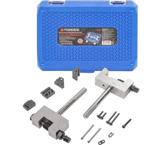 Изображение товара Набор приспособлений для разборки и сборки цепей ГРМ Forsage Mercedes Benz F-912G13