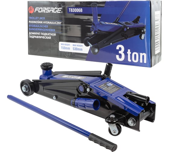 Изображение товара Подкатной гидравлический домкрат Forsage 3 т, с механизмом быстрого подъема и сменной надставкой, 150-530 мм F-T83006B(16904)