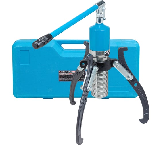 Изображение товара Двух-трехлапый переставной гидравлический съемник Forsage 20т, Ø захвата: 100-350мм, мах глубина захвата 205мм, ход штока 70мм, в кейсе F-6590620H(16123)