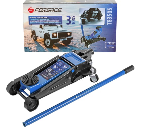 Изображение товара Подкатной гидравлический домкрат Forsage 3 т, с резиновой накладкой и аксессуарами, перчатки, салфетка из микрофибры 40x30 см, 2 поршня, 135-465 мм F-T83505(51590)