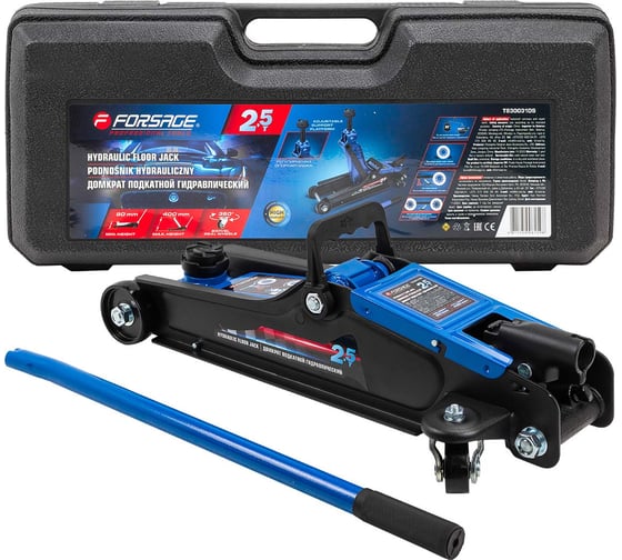 Изображение товара Домкрат подкатной гидравлический Forsage 2,5т h min 90мм, h max 400мм в кейсе F-T830031DS(54787)