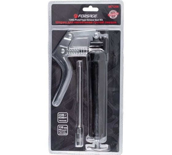 Изображение товара Шприц для нагнетания густой смазки Forsage с жестким наконечником 120гр,, в блистере F-887120H